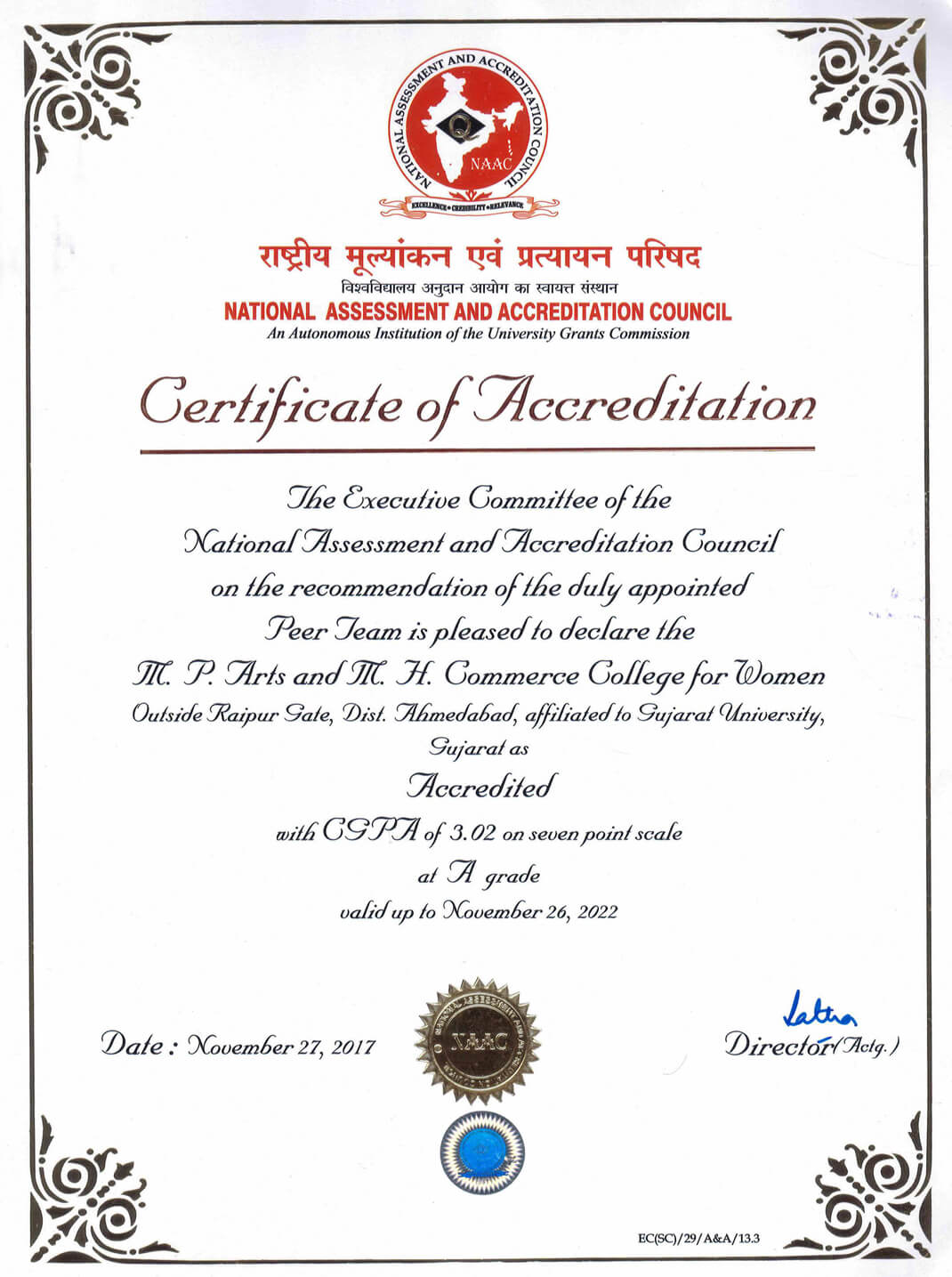 Certificate